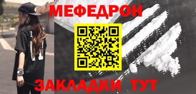 не бодяженный Братск