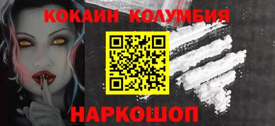 jwh Владикавказ