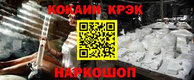 экстази Владимир