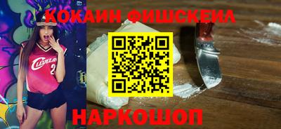 PSILOCYBIN Брянск