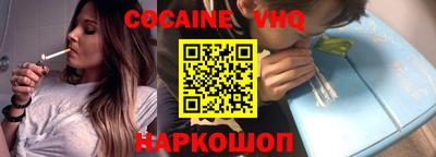 PSILOCYBIN Брянск
