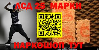не бодяженный Братск