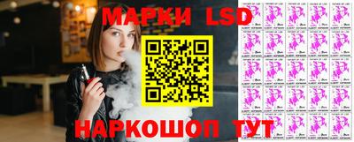 PSILOCYBIN Брянск