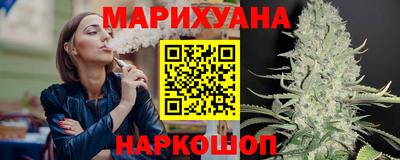 MDMA Владивосток
