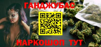 шишки Боровичи