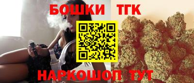 PSILOCYBIN Брянск