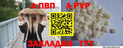 не бодяженный Братск