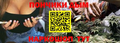 не бодяженный Братск