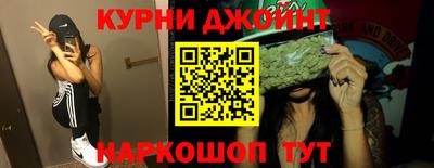 PSILOCYBIN Брянск