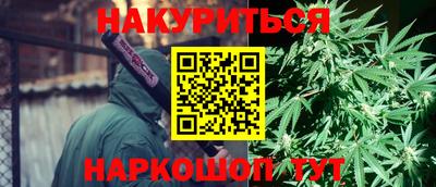 jwh Владикавказ