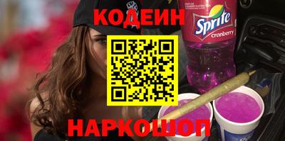 не бодяженный Братск