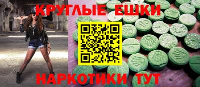 PSILOCYBIN Брянск