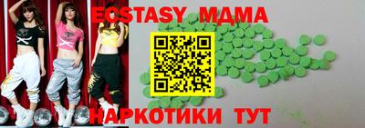 PSILOCYBIN Брянск