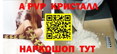MDMA Владивосток