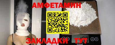 не бодяженный Братск