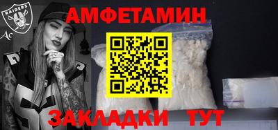 PSILOCYBIN Брянск