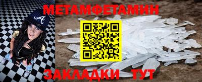 jwh Владикавказ