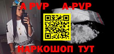 PSILOCYBIN Брянск