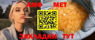 не бодяженный Братск