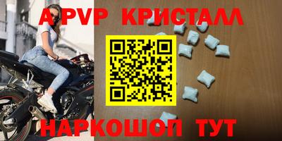 не бодяженный Братск