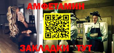 MDMA Владивосток