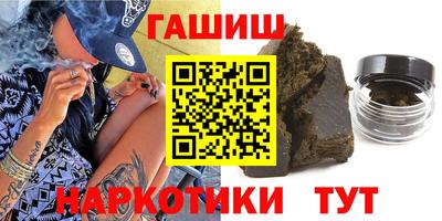 PSILOCYBIN Брянск