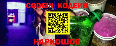 не бодяженный Братск