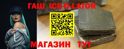PSILOCYBIN Брянск