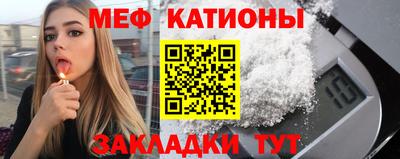 экстази Владимир