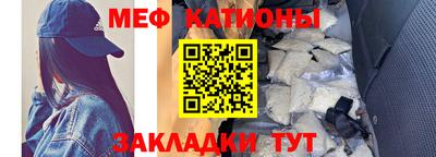 не бодяженный Братск