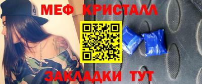 PSILOCYBIN Брянск