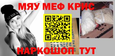 шишки Боровичи