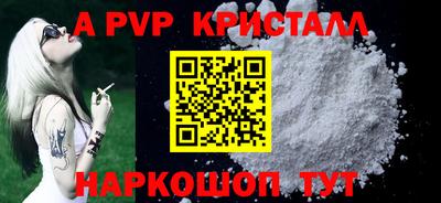 экстази Владимир