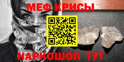 PSILOCYBIN Брянск